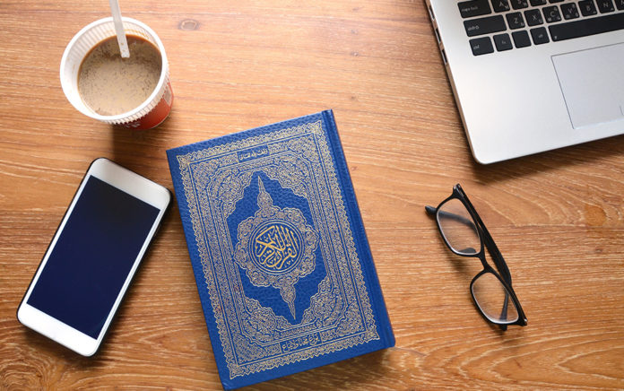 20_0408_LEADERSHIP_Three Reasons for a Christian to Study Islam_1021x640